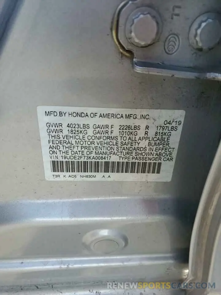 15 Photograph of a damaged car 19UDE2F73KA008417 ACURA ILX 2019