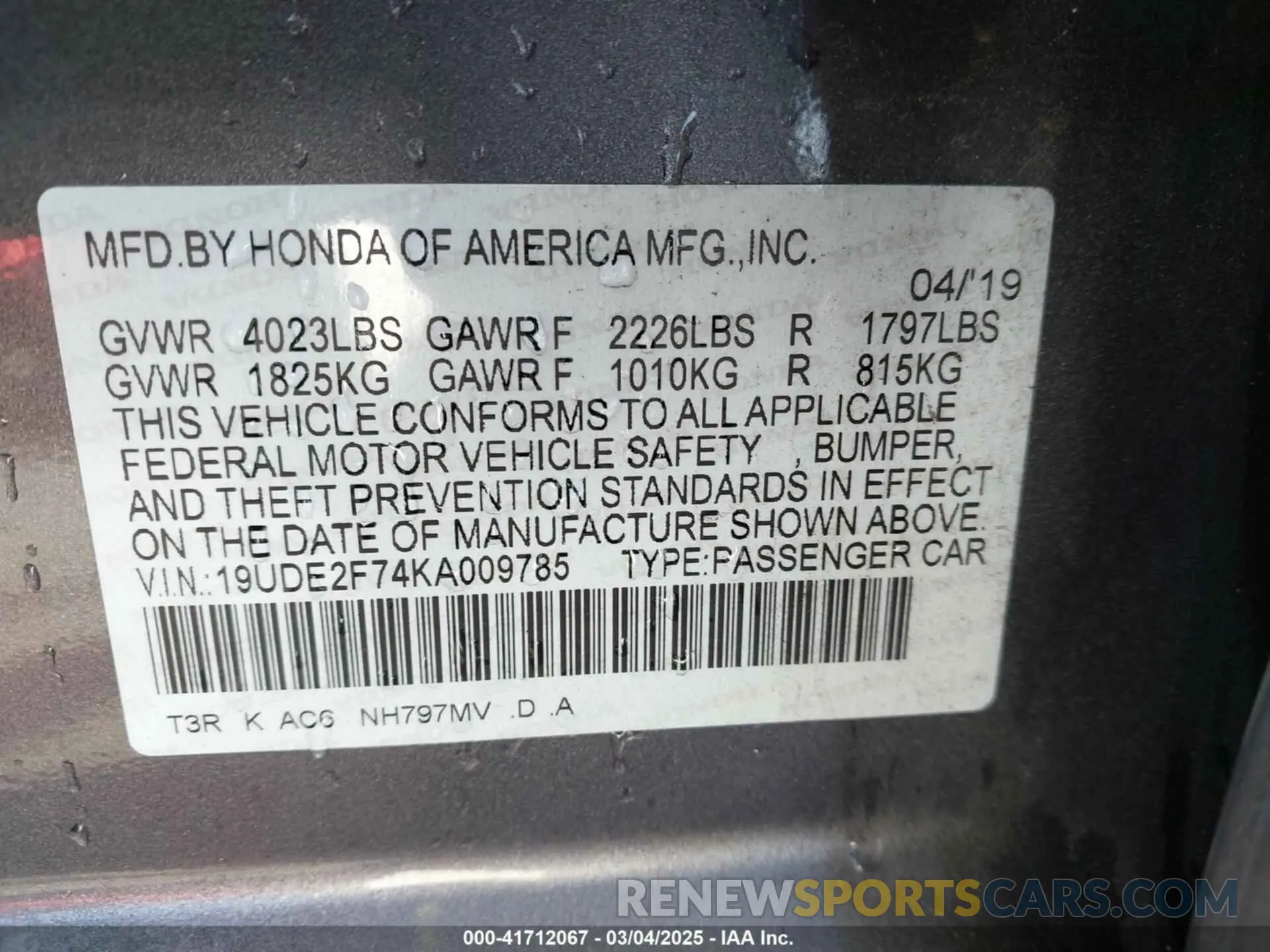 8 Photograph of a damaged car 19UDE2F74KA009785 ACURA ILX 2019