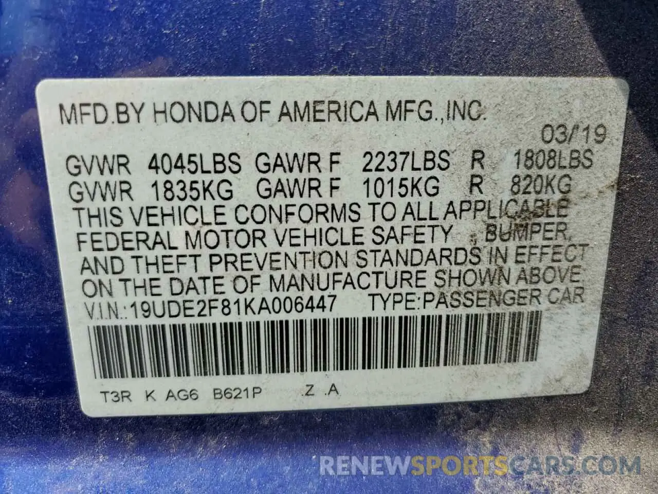 13 Photograph of a damaged car 19UDE2F81KA006447 ACURA ILX 2019