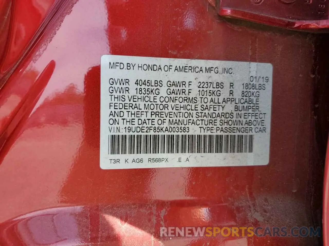 12 Фотография поврежденного автомобиля 19UDE2F85KA003583 ACURA ILX 2019