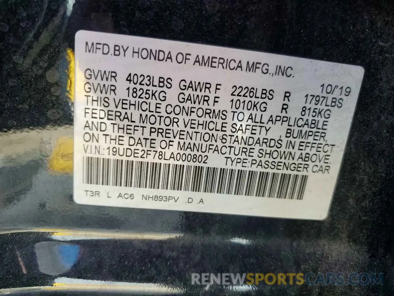 14 Фотография поврежденного автомобиля 19UDE2F78LA000802 ACURA ILX 2020