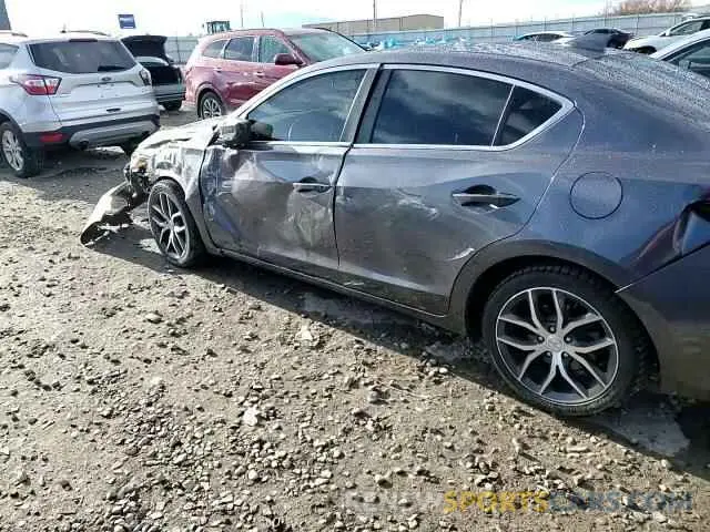 13 Фотография поврежденного автомобиля 19UDE2F75NA000811 ACURA ILX 2022