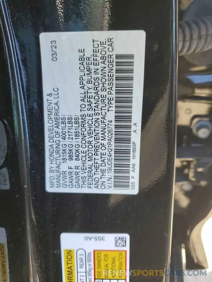 12 Фотография поврежденного автомобиля 19UDE4H21PA026774 ACURA INTEGRA 2023