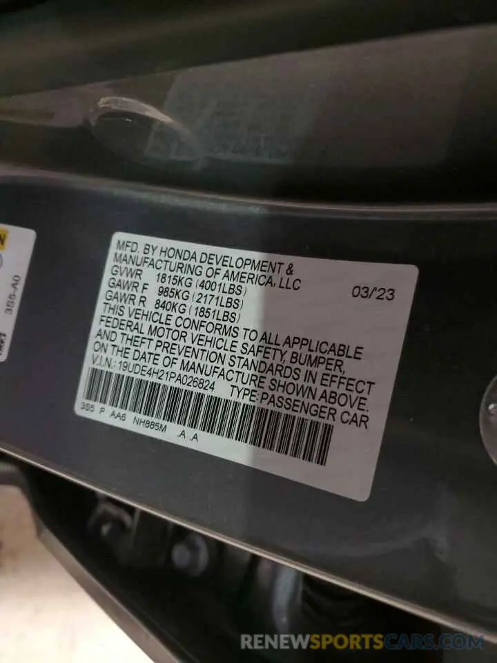 12 Фотография поврежденного автомобиля 19UDE4H21PA026824 ACURA INTEGRA 2023