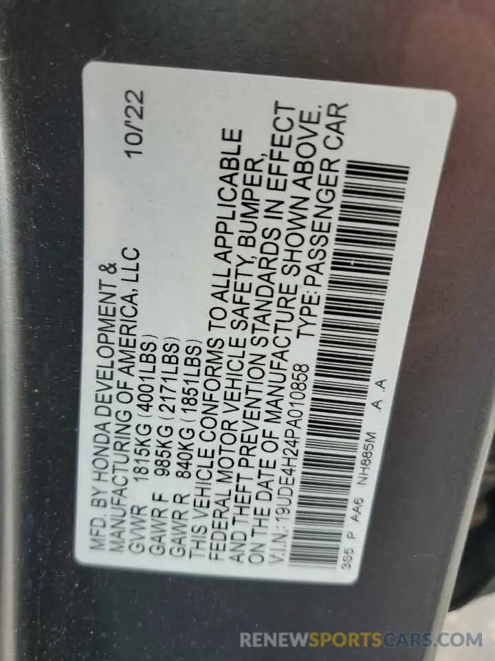 13 Фотография поврежденного автомобиля 19UDE4H24PA010858 ACURA INTEGRA 2023