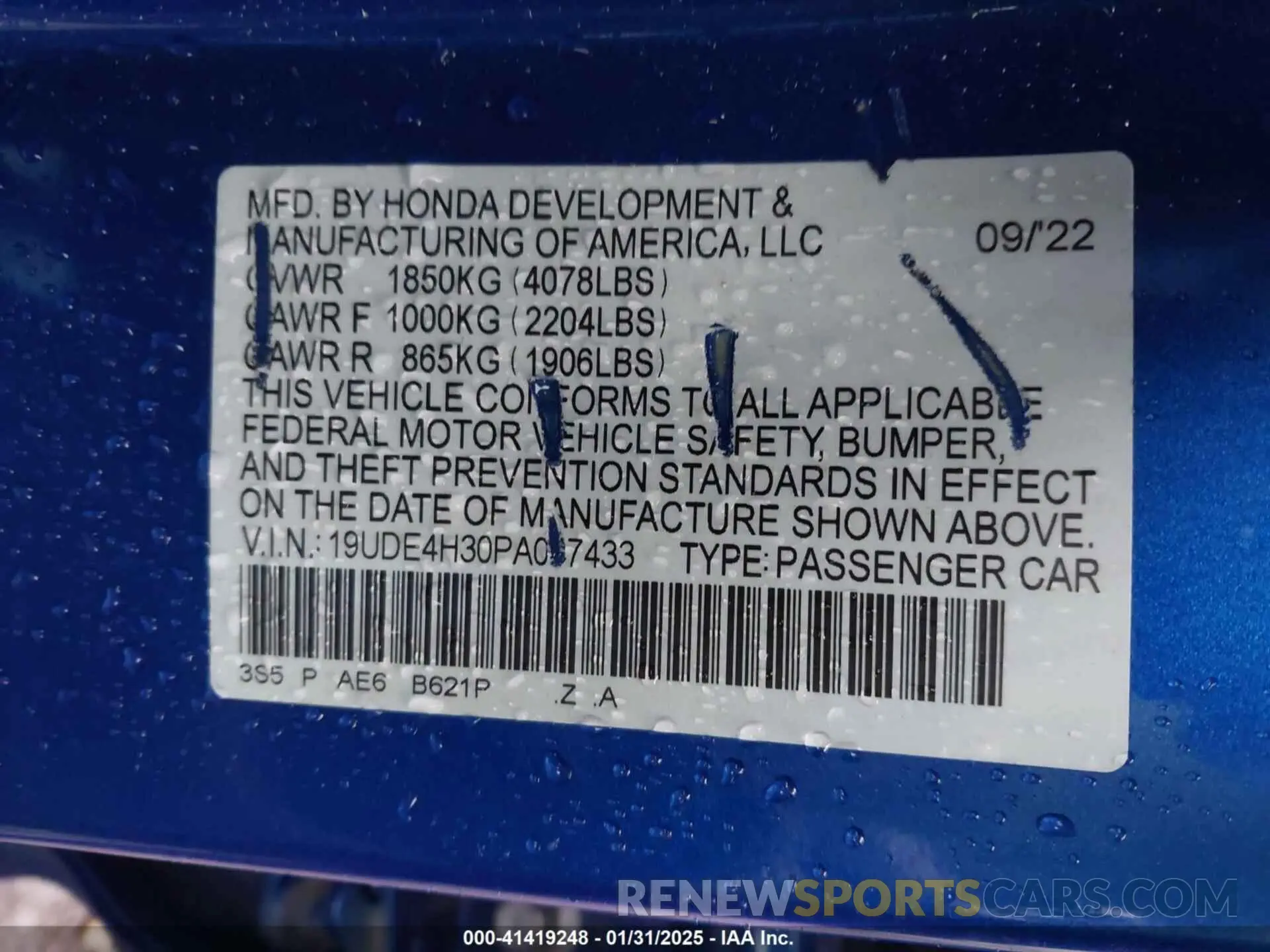 9 Photograph of a damaged car 19UDE4H30PA007433 ACURA INTEGRA 2023