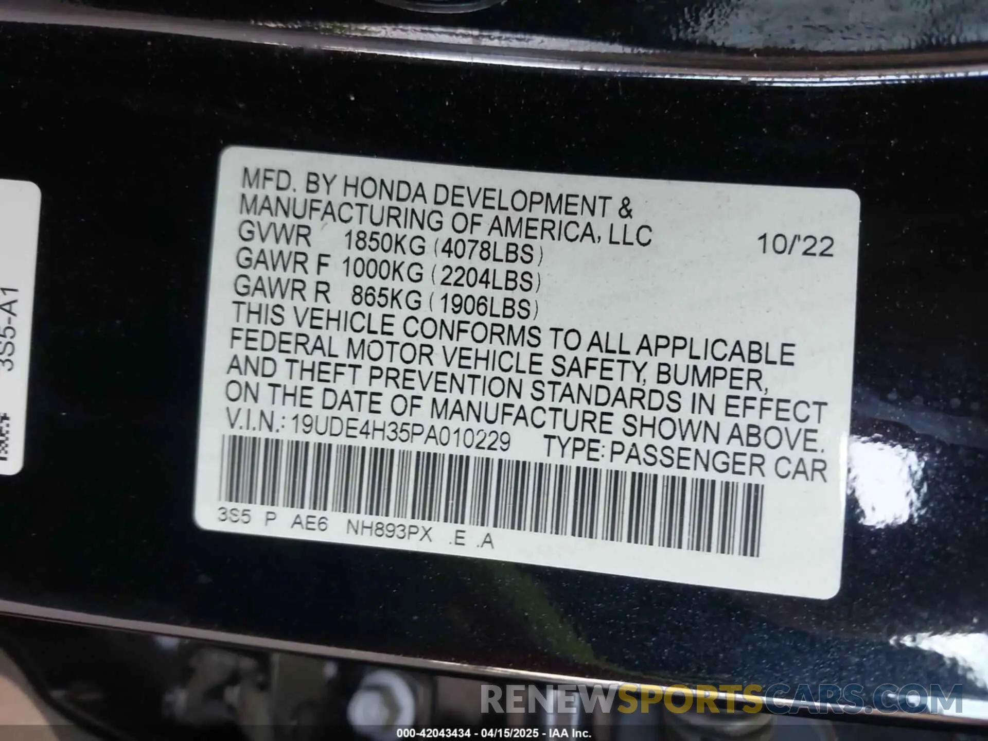 9 Photograph of a damaged car 19UDE4H35PA010229 ACURA INTEGRA 2023