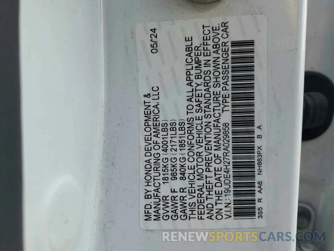 13 Photograph of a damaged car 19UDE4H27RA029858 ACURA INTEGRA 2024