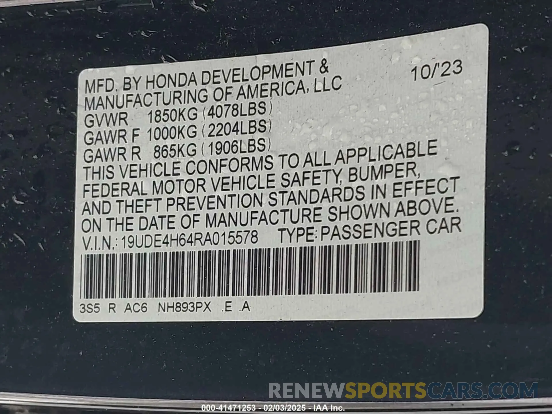 9 Photograph of a damaged car 19UDE4H64RA015578 ACURA INTEGRA 2024