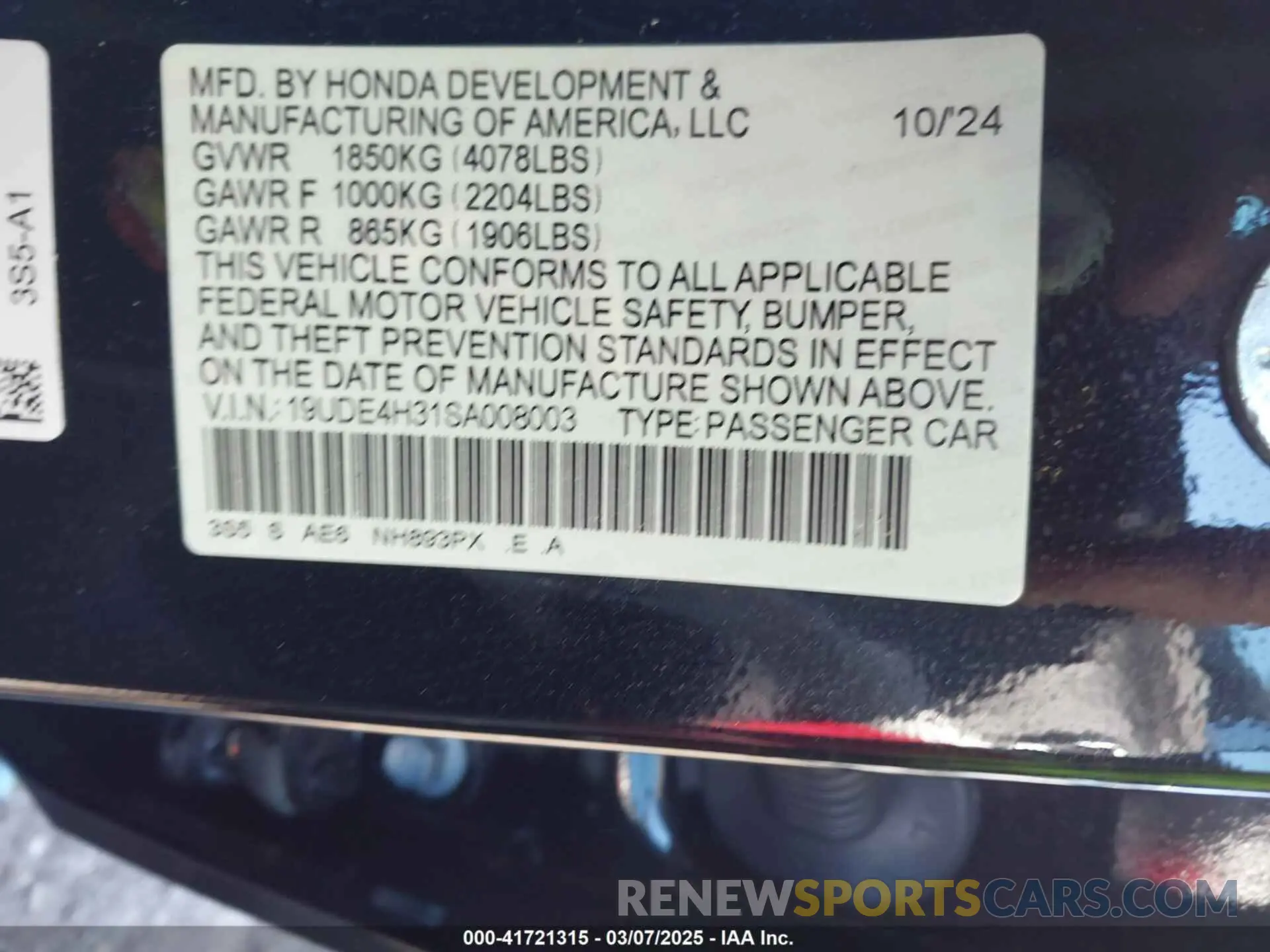 9 Photograph of a damaged car 19UDE4H31SA008003 ACURA INTEGRA 2025