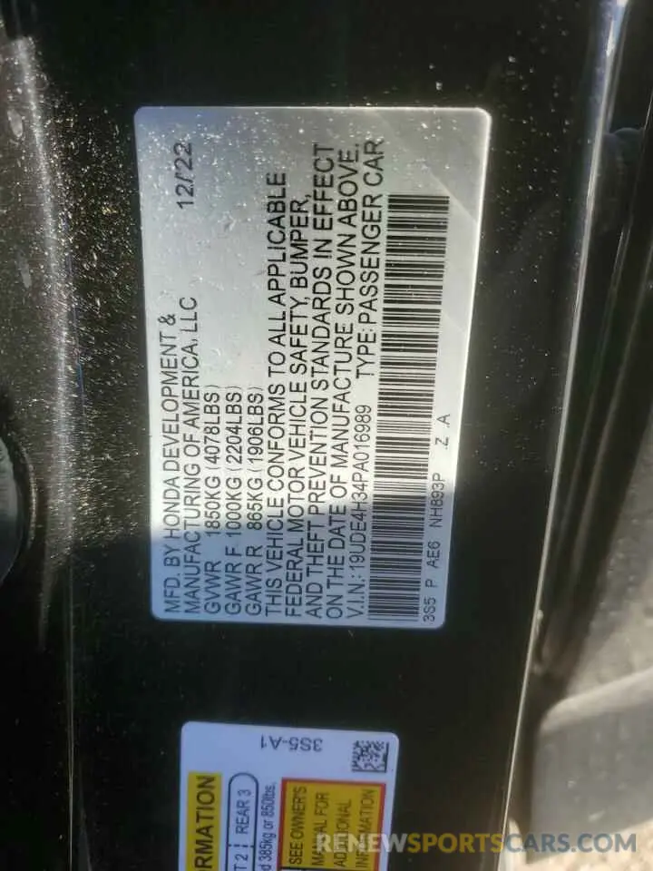 13 Фотография поврежденного автомобиля 19UDE4H34PA016989 ACURA INTEGRA A- 2023