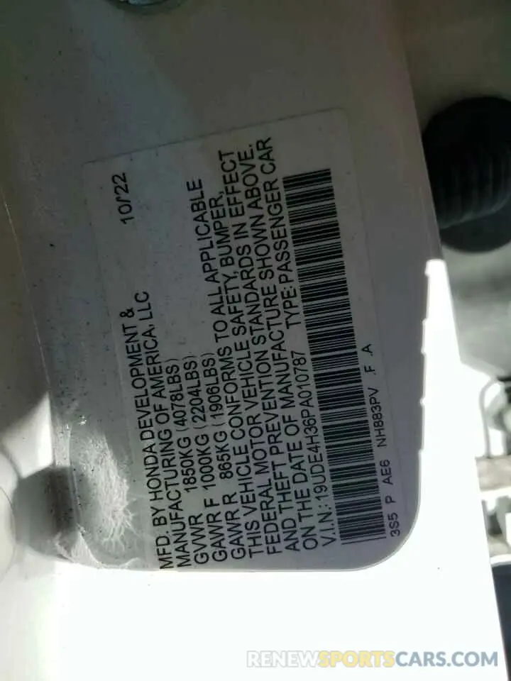 12 Фотография поврежденного автомобиля 19UDE4H36PA010787 ACURA INTEGRA A- 2023