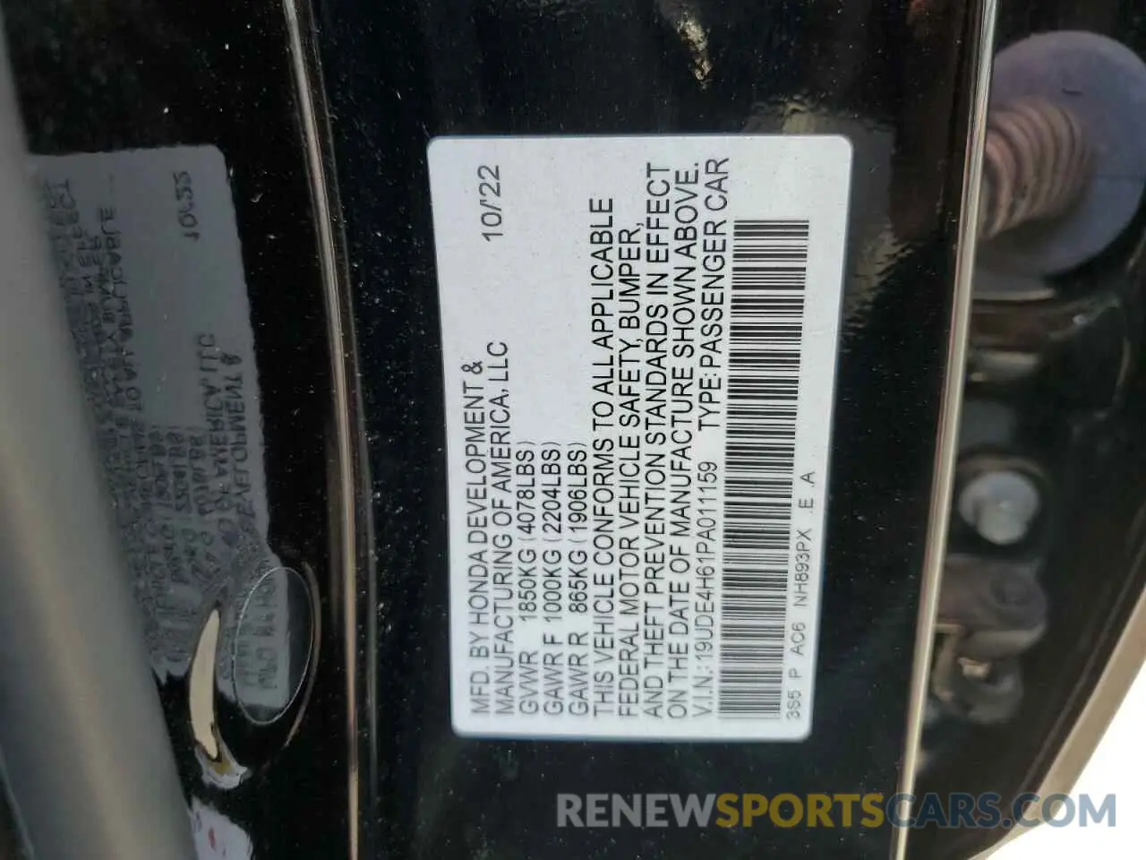 12 Photograph of a damaged car 19UDE4H61PA011159 ACURA INTEGRA A- 2023