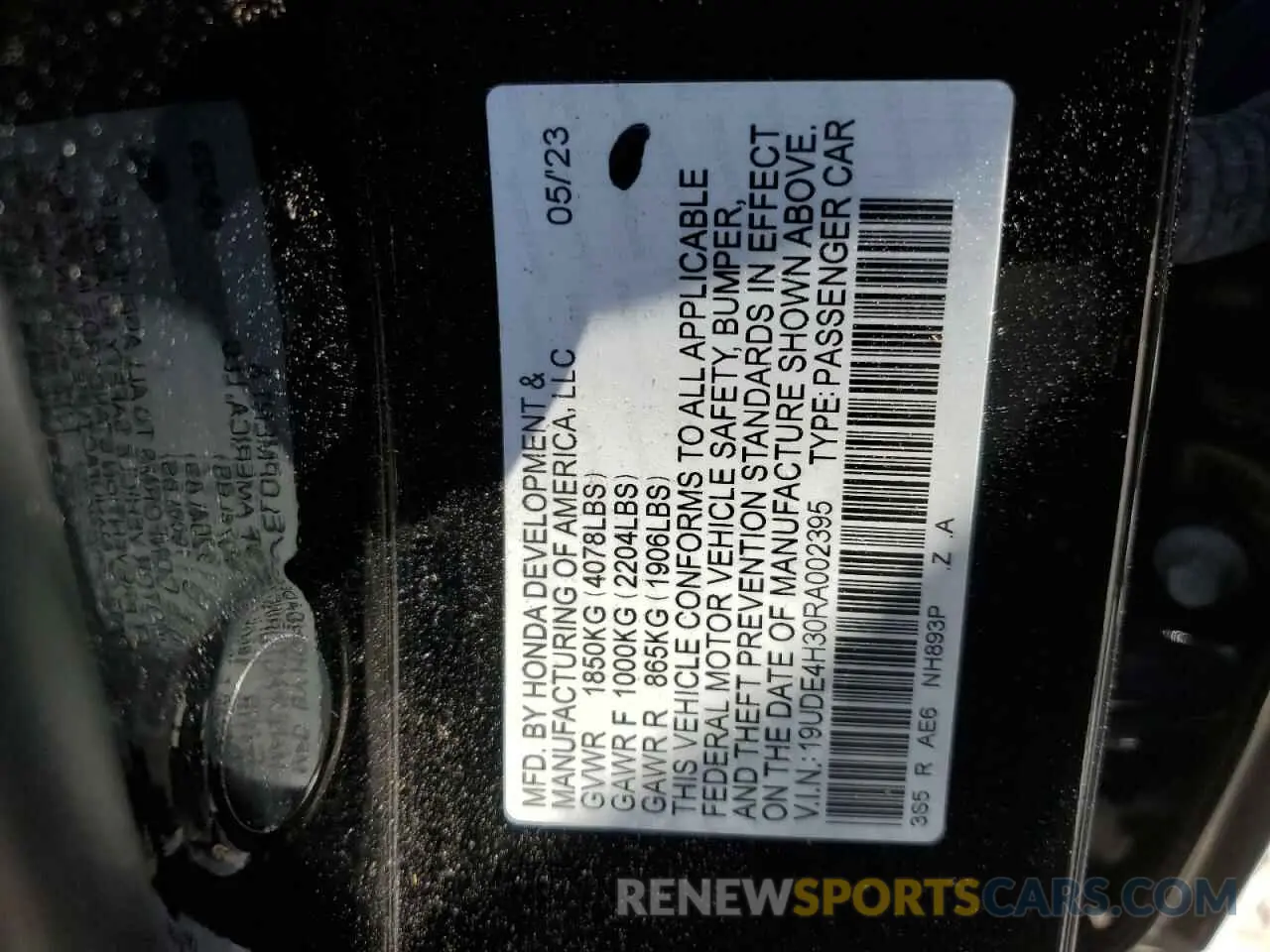 14 Photograph of a damaged car 19UDE4H30RA002395 ACURA INTEGRA A- 2024