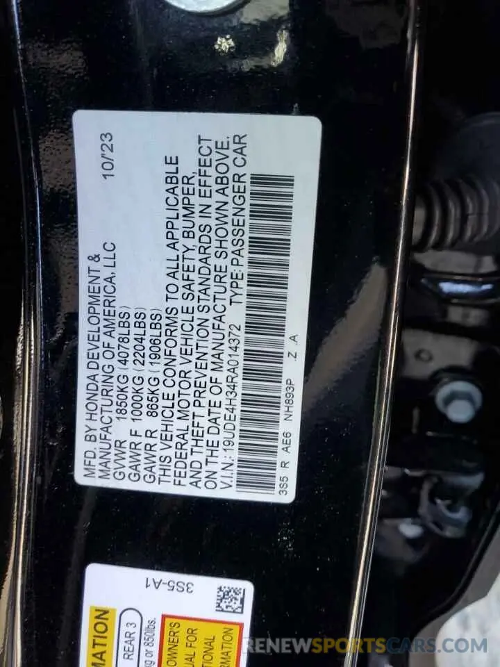 12 Фотография поврежденного автомобиля 19UDE4H34RA014372 ACURA INTEGRA A- 2024