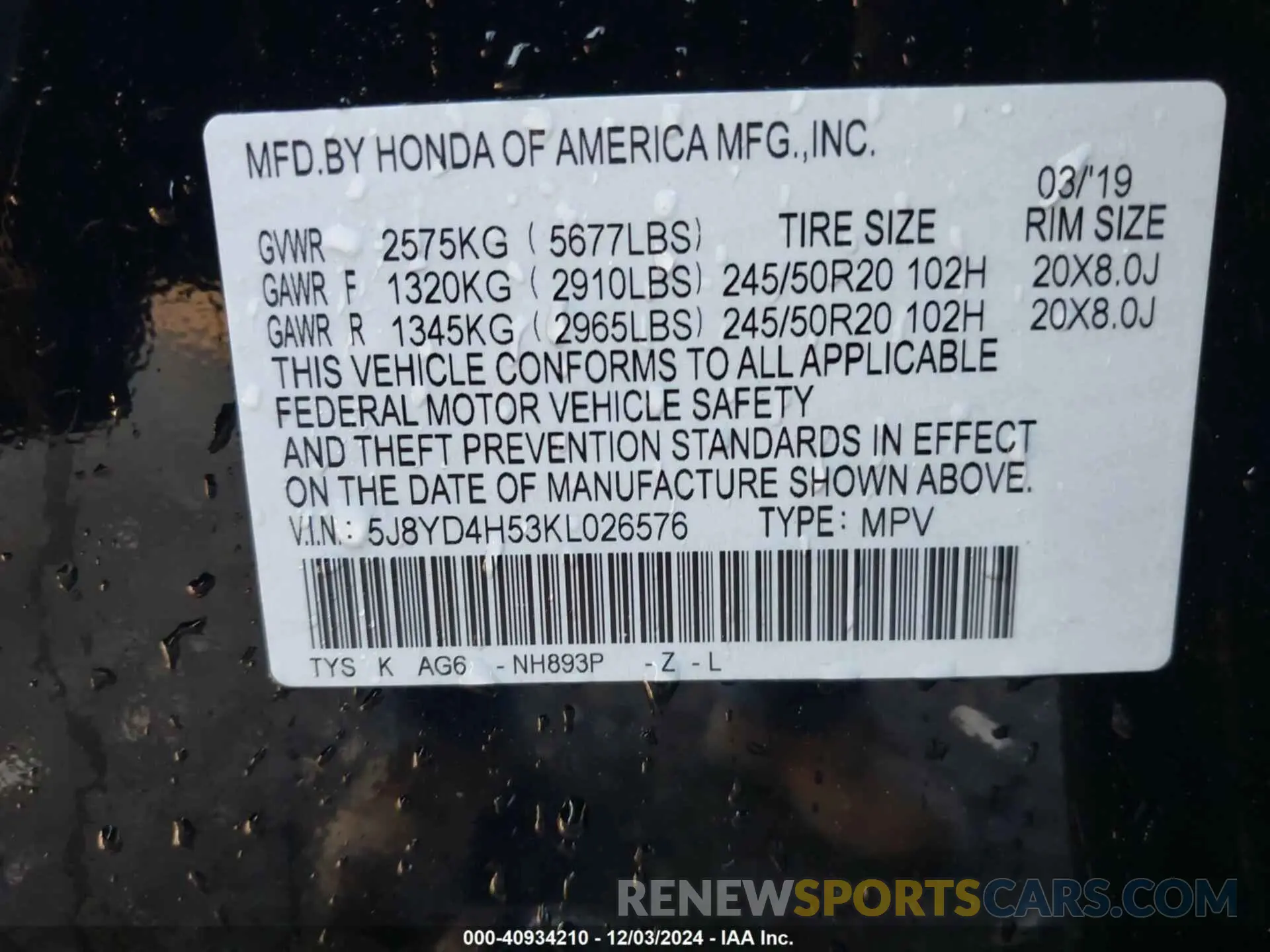 9 Photograph of a damaged car 5J8YD4H53KL026576 ACURA MDX 2019