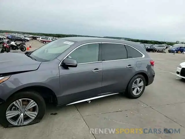 15 Photograph of a damaged car 5J8YD3H34LL002393 ACURA MDX 2020
