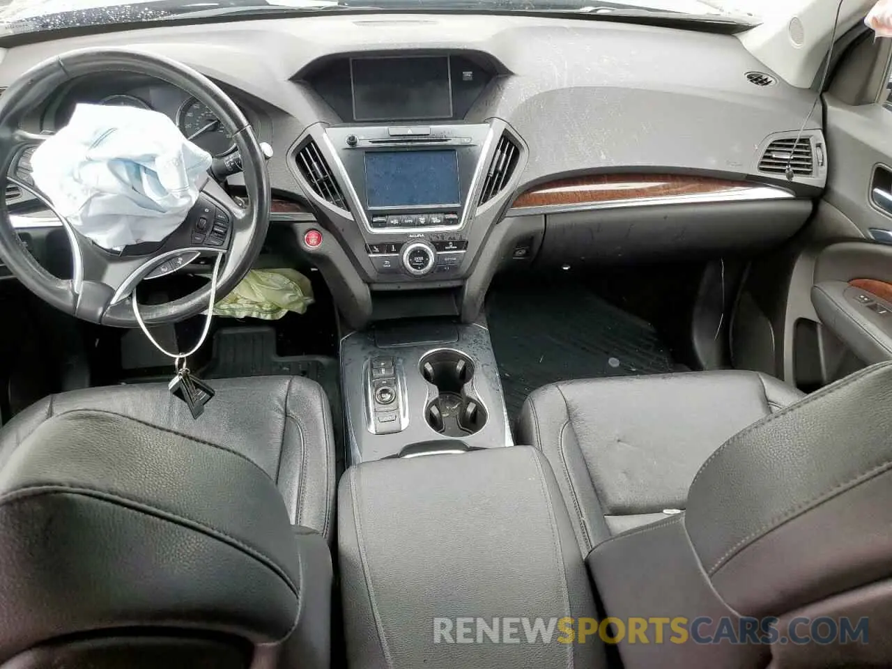 8 Photograph of a damaged car 5J8YD3H34LL002393 ACURA MDX 2020