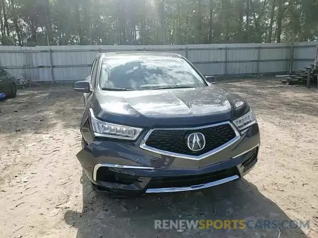 12 Фотография поврежденного автомобиля 5J8YD3H54LL000726 ACURA MDX 2020
