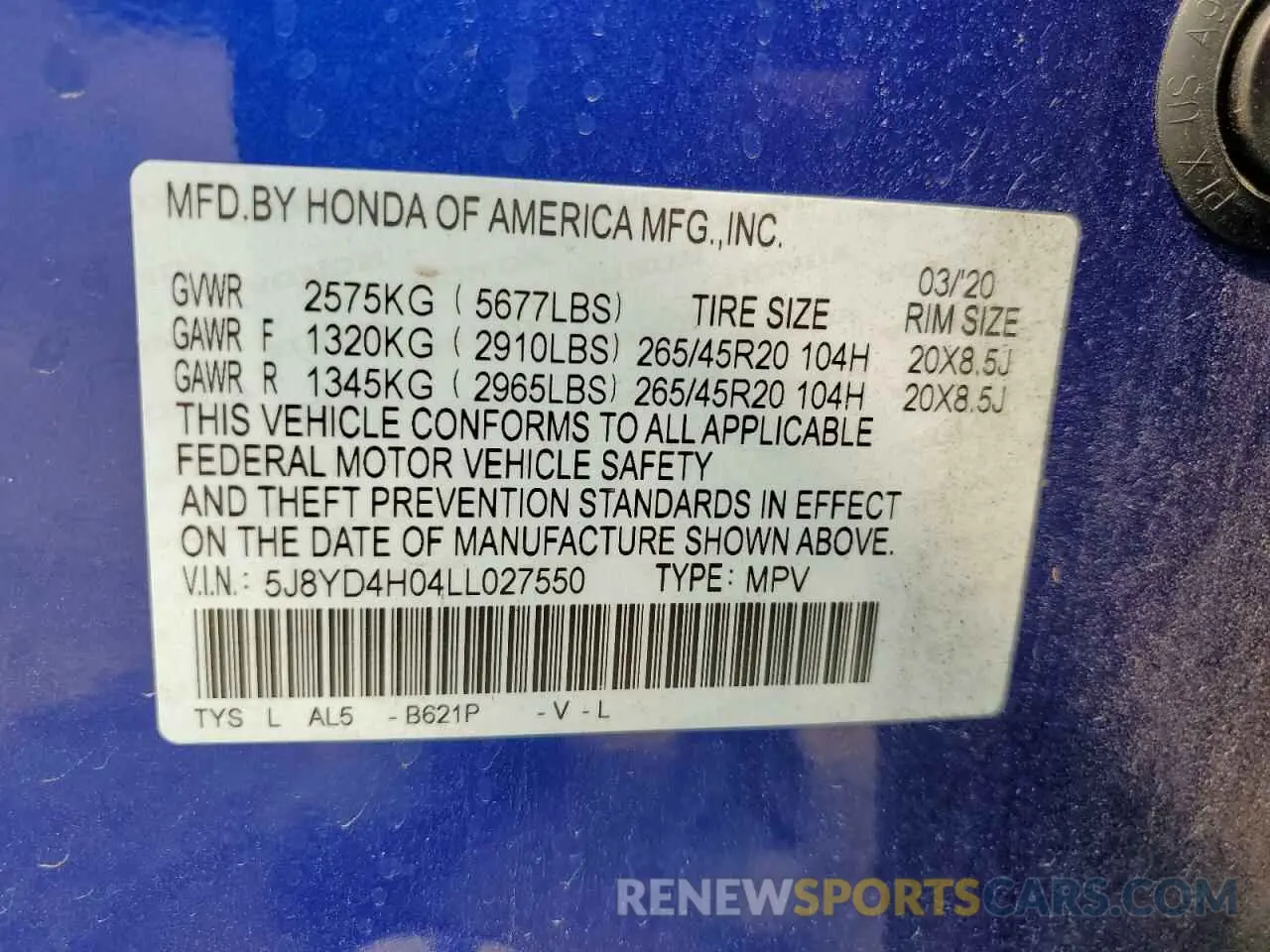 13 Photograph of a damaged car 5J8YD4H04LL027550 ACURA MDX 2020