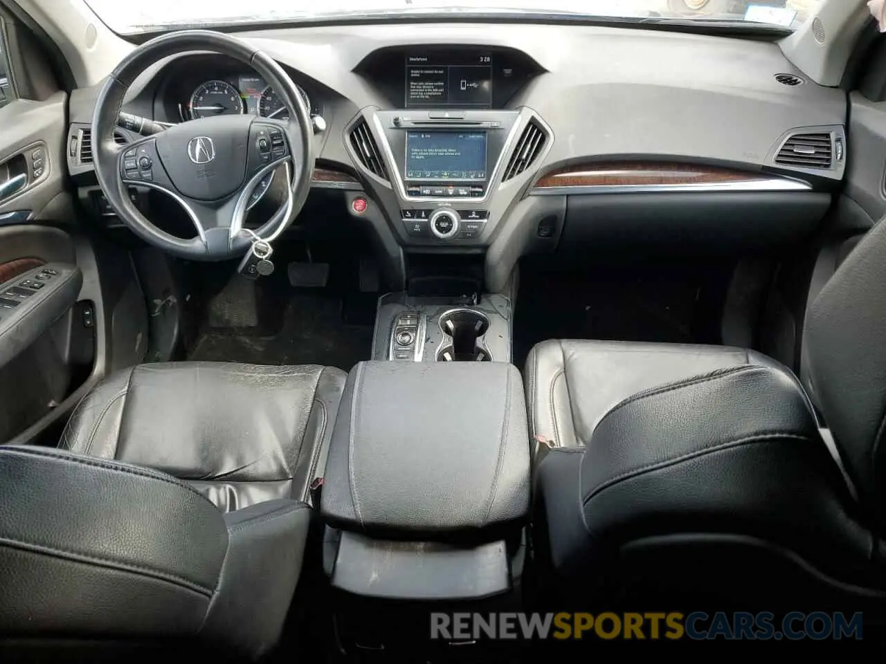 8 Photograph of a damaged car 5J8YD4H31LL051895 ACURA MDX 2020