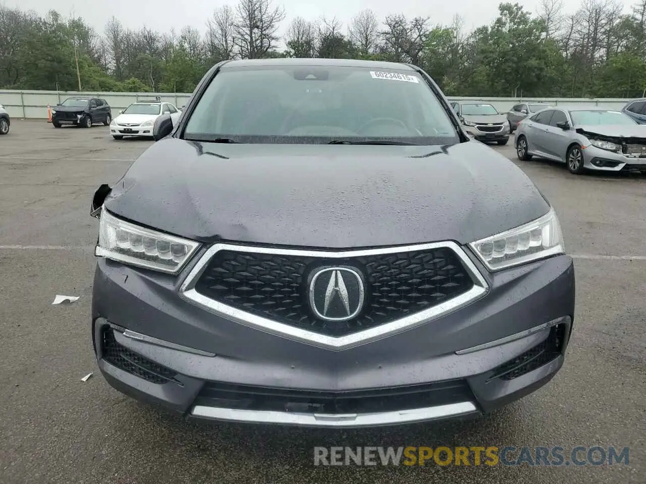 5 Photograph of a damaged car 5J8YD4H32LL035429 ACURA MDX 2020