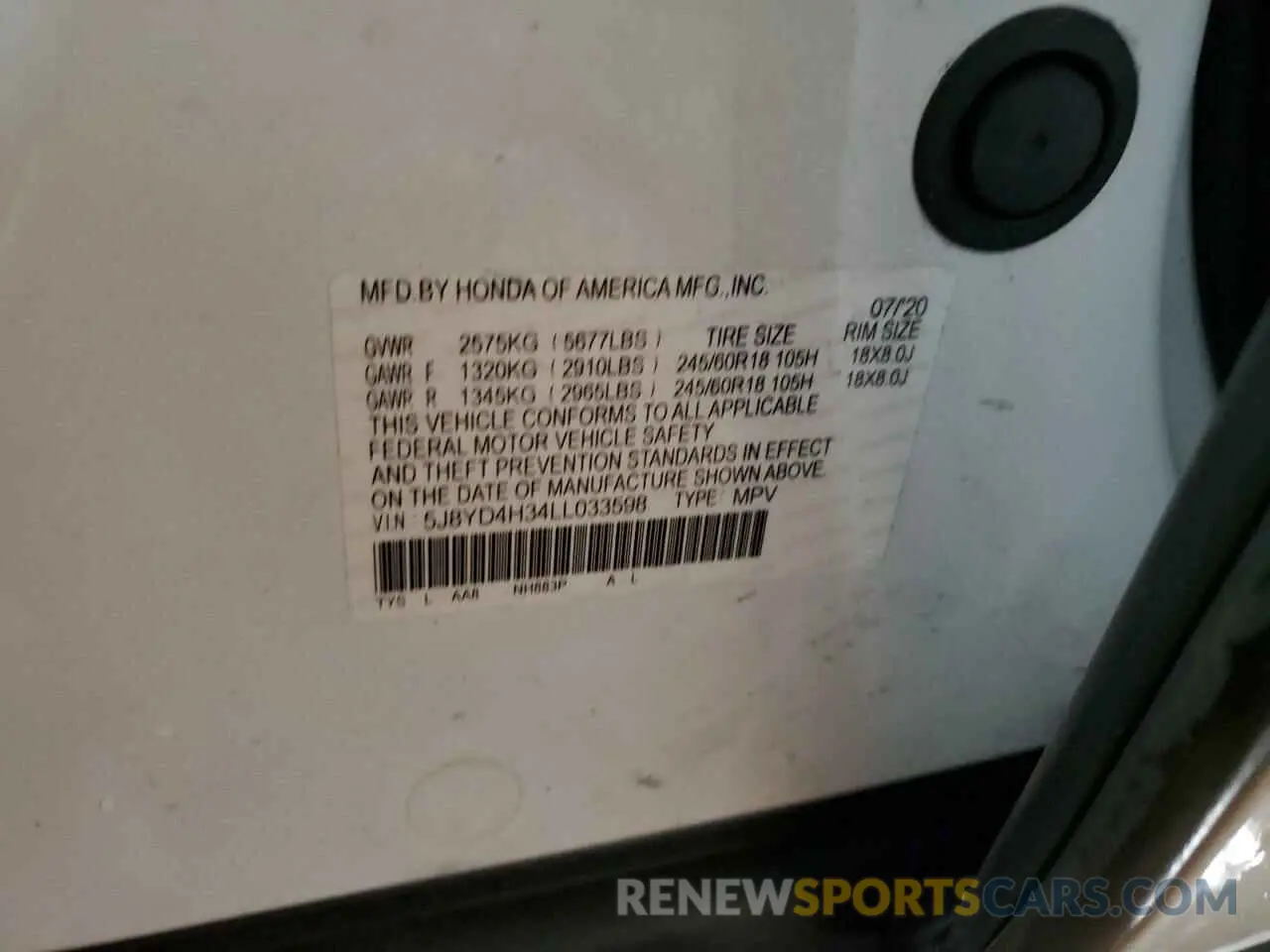 13 Photograph of a damaged car 5J8YD4H34LL033598 ACURA MDX 2020