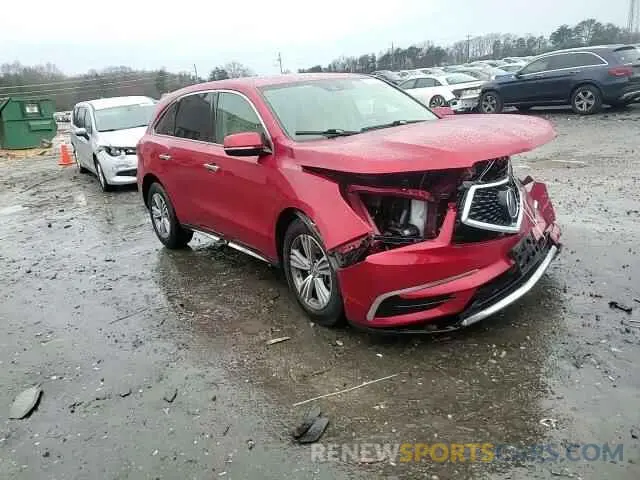 12 Фотография поврежденного автомобиля 5J8YD4H39LL049103 ACURA MDX 2020