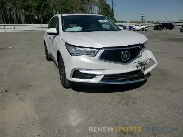 11 Фотография поврежденного автомобиля 5J8YD4H51LL007686 ACURA MDX 2020