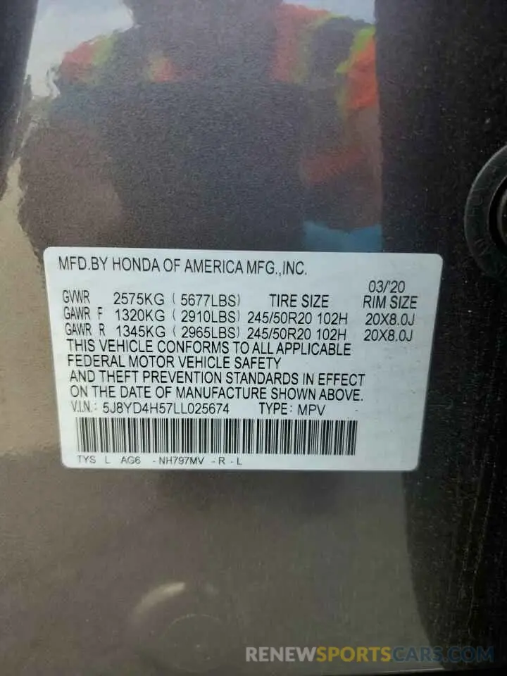 13 Фотография поврежденного автомобиля 5J8YD4H57LL025674 ACURA MDX 2020