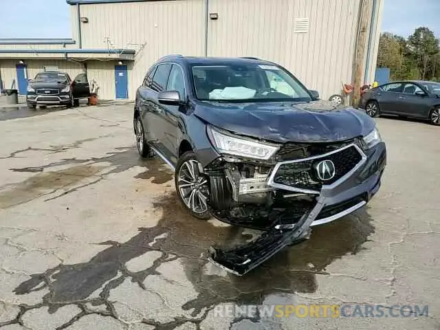 14 Фотография поврежденного автомобиля 5J8YD4H57LL025674 ACURA MDX 2020