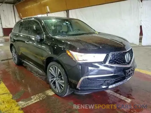 14 Фотография поврежденного автомобиля 5J8YD4H59LL017964 ACURA MDX 2020