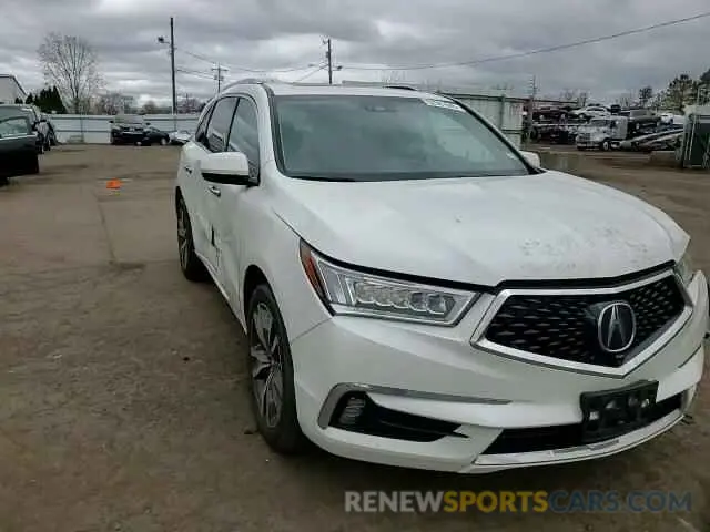 11 Фотография поврежденного автомобиля 5J8YD4H85LL031841 ACURA MDX 2020