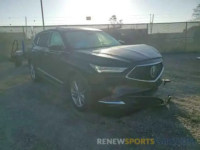 12 Photograph of a damaged car 5J8YE1H31PL014668 ACURA MDX 2023