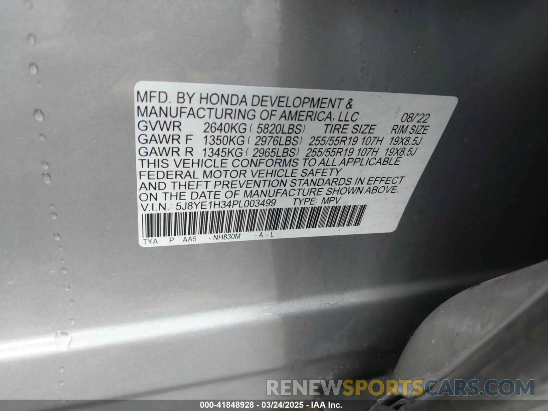 9 Photograph of a damaged car 5J8YE1H34PL003499 ACURA MDX 2023