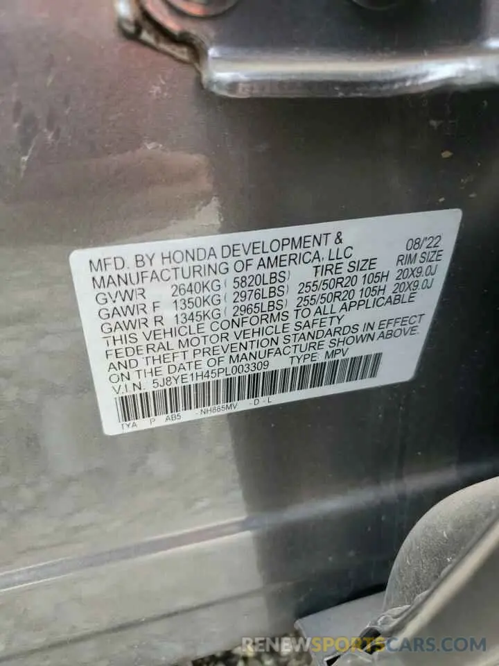 14 Фотография поврежденного автомобиля 5J8YE1H45PL003309 ACURA MDX 2023