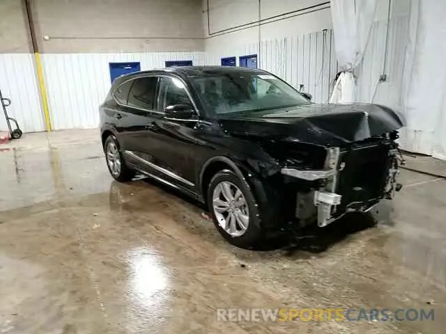 15 Photograph of a damaged car 5J8YE1H37RL027007 ACURA MDX 2024