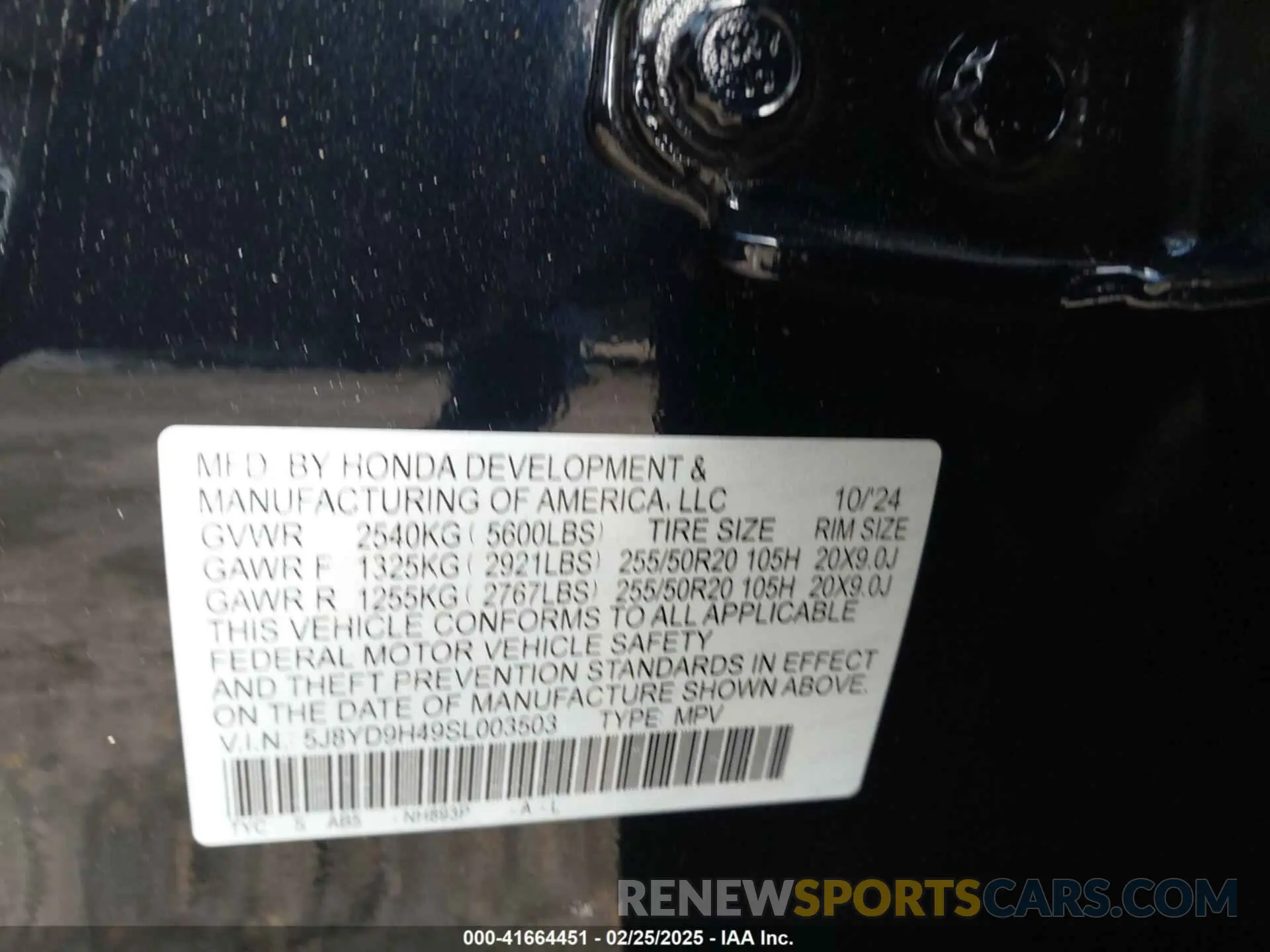 9 Фотография поврежденного автомобиля 5J8YD9H49SL003503 ACURA MDX 2025