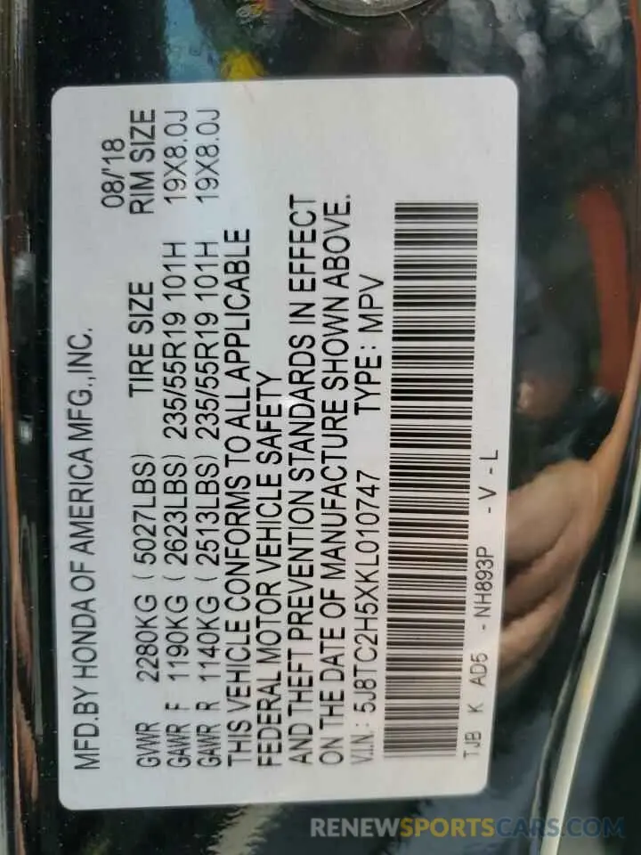 14 Фотография поврежденного автомобиля 5J8TC2H5XKL010747 ACURA RDX 2019