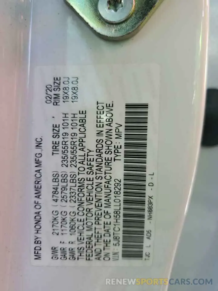 15 Photograph of a damaged car 5J8TC1H58LL018292 ACURA RDX 2020