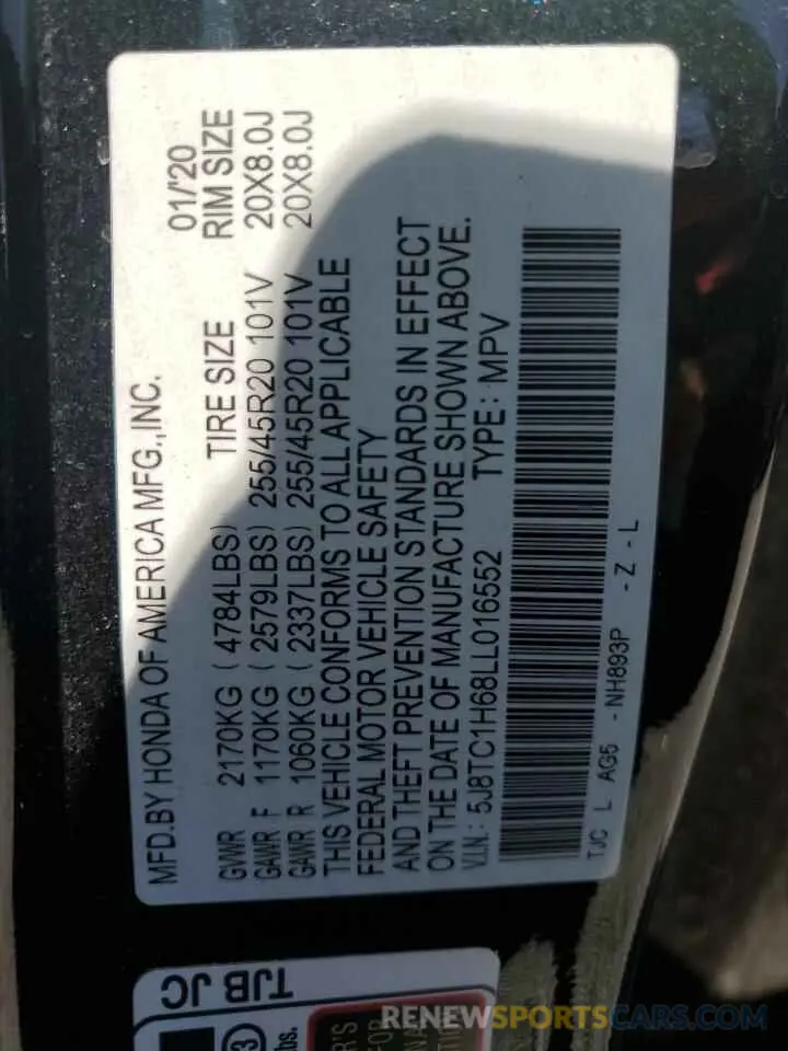 13 Photograph of a damaged car 5J8TC1H68LL016552 ACURA RDX 2020
