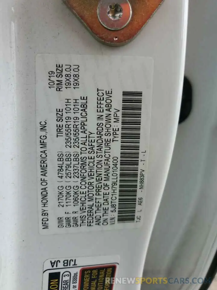 14 Photograph of a damaged car 5J8TC1H79LL010400 ACURA RDX 2020