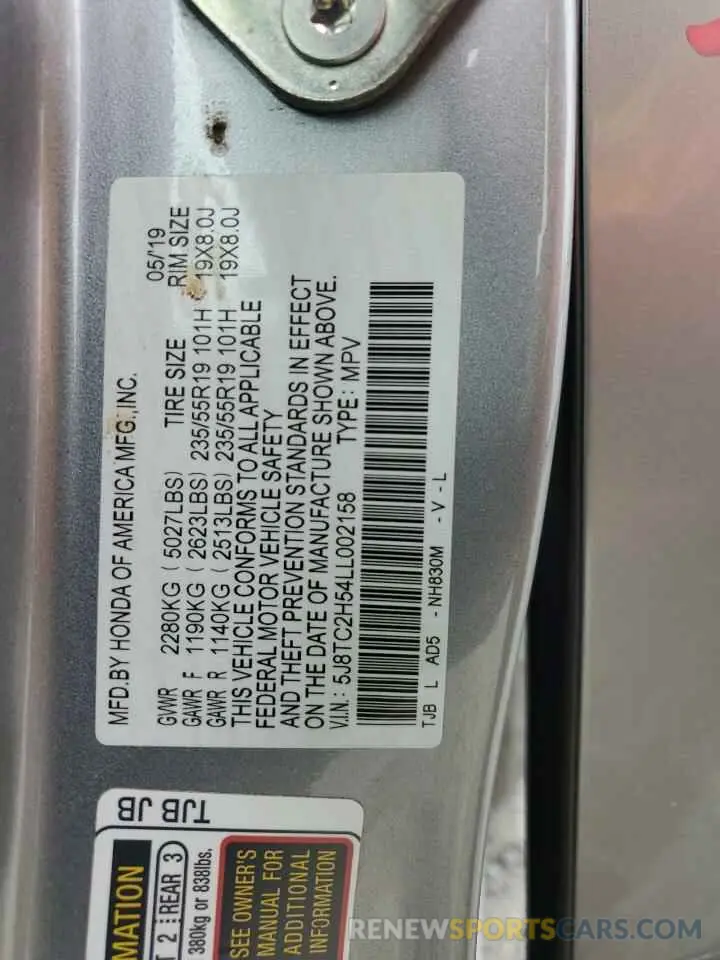 13 Фотография поврежденного автомобиля 5J8TC2H54LL002158 ACURA RDX 2020