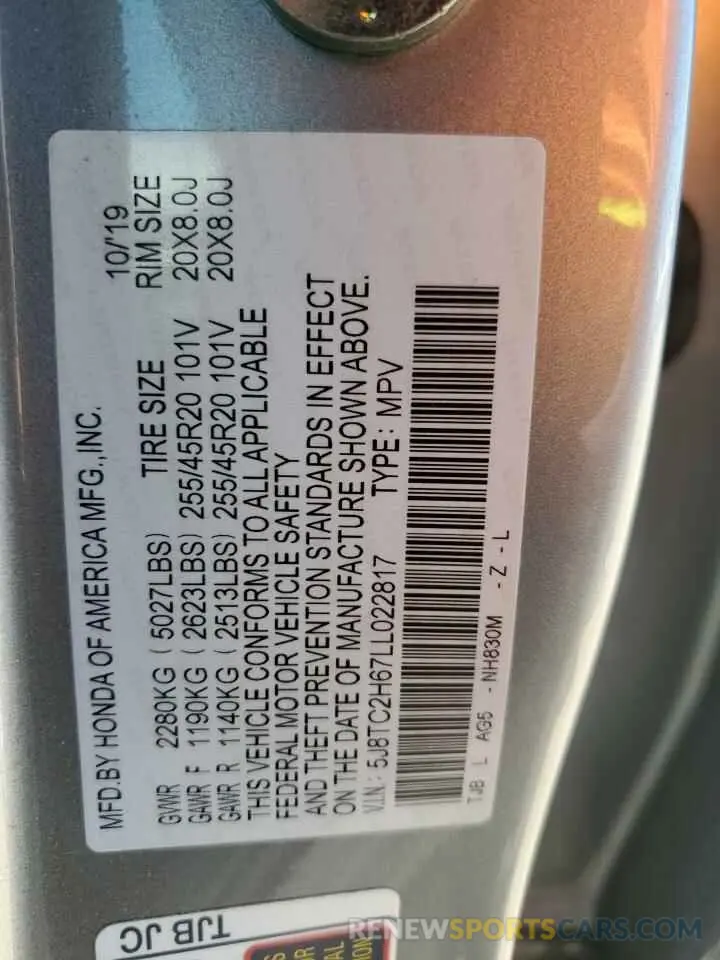 13 Photograph of a damaged car 5J8TC2H67LL022817 ACURA RDX 2020