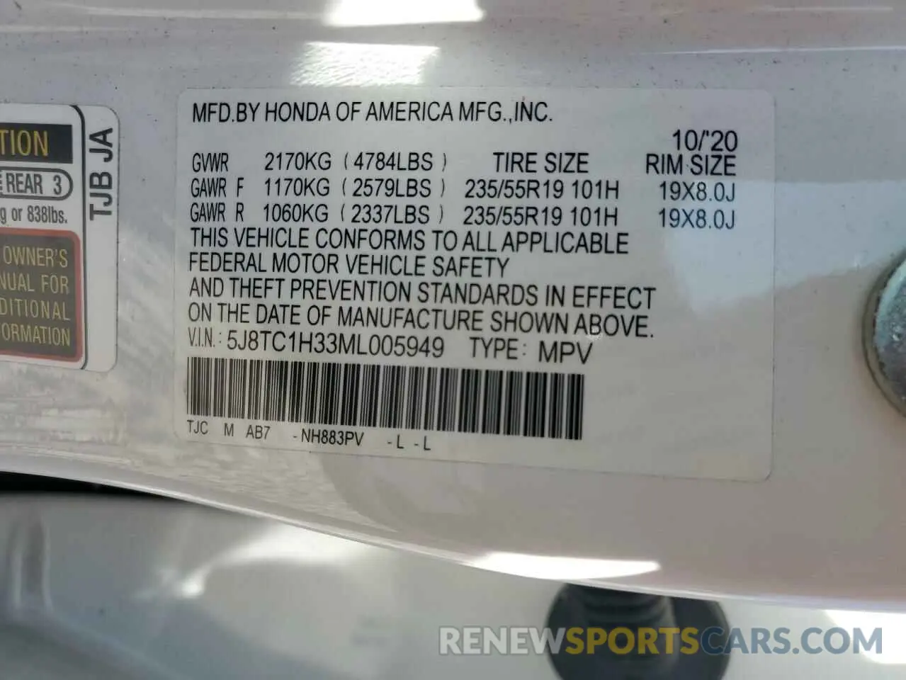 16 Фотография поврежденного автомобиля 5J8TC1H33ML005949 ACURA RDX 2021