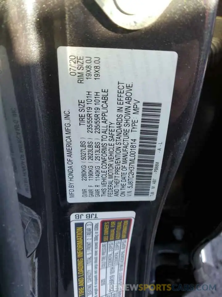 12 Фотография поврежденного автомобиля 5J8TC2H37ML001814 ACURA RDX 2021