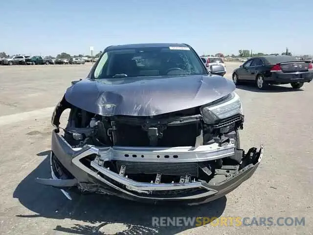 15 Photograph of a damaged car 5J8TC2H58ML005789 ACURA RDX 2021