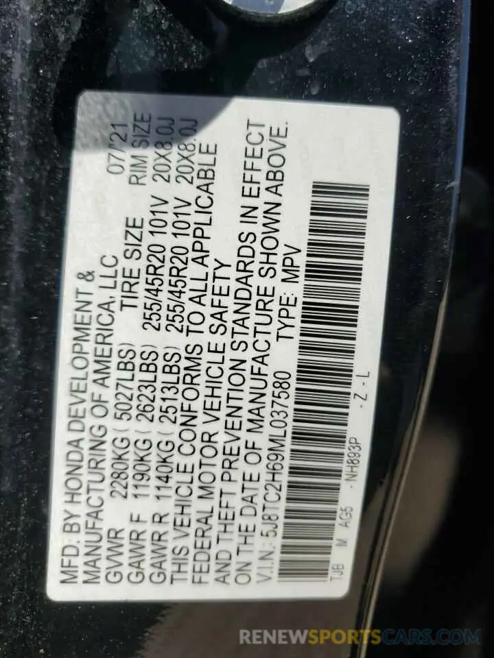 13 Фотография поврежденного автомобиля 5J8TC2H69ML037580 ACURA RDX 2021