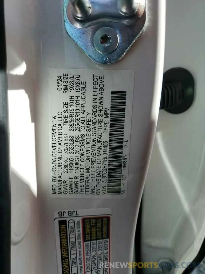 16 Фотография поврежденного автомобиля 5J8TC2H71RL014455 ACURA RDX 2024
