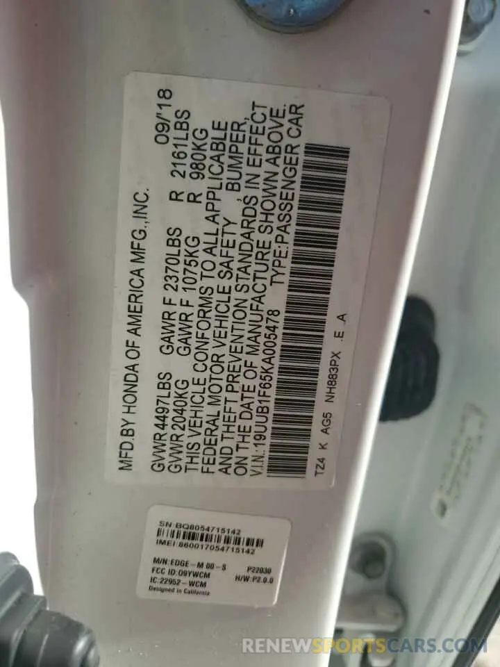 14 Фотография поврежденного автомобиля 19UUB1F65KA005478 ACURA TLX 2019